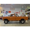 Image 14 : 1975 Mercury 4x4