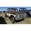 Image 4 : 1979 FORD F-250 CUSTOM