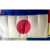 Image 1 : FLAG OF JAPAN