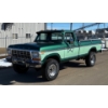 Image 9 : NO RESERVE 1978 FORD F250 4x4