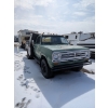 Image 1 : 1973 DODGE W300 POWER WAGON