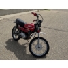 Image 3 : NO RESERVE 1980 YAMAHA GT 80CC