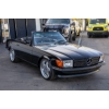Image 2 : 1976 MERCEDES BENZ R107 450SL ROADSTER