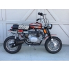 Image 2 : 1971 ARCTIC CAT PROWLER