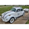 Image 4 : 1972 VOLKSWAGEN SUPER BEETLE
