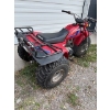Image 3 : NO RESERVE 1984 HONDA 200S