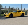 Image 1 : 2014 DODGE VIPER SRT GTS