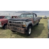 Image 1 : 1981 FORD F250 CUSTOM