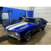 Image 2 : 1971 CHEVROLET CHEVELLE