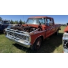 Image 1 : 1975 FORD F-250 RANGER SUPER CAB