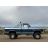 Image 15 : STILL FOR SALE CALL 888-296-0528 EXT 102 - 1984 GMC K1500