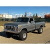 Image 2 : 1978 FORD F250