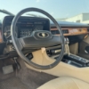 Image 10 : 1987 JAGUAR XJSC