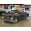 Image 2 : 1963 Ford Unibody