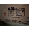 Image 2 : Pink Fiberglass Insulation & Plastic Poly Wrap