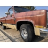 Image 4 : 1983 CHEVROLET SILVERADO 1500 8 FOOT BOX