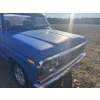 Image 3 : NO RESERVE 1978 CUSTOM F150
