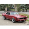 Image 4 : 4:30PM SATURDAY SPECIAL FEATURE 1969 CHEVROLET CAMARO RS/SS 427 PROTOURING CUSTOM