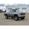 Image 4 : 1982 GMC 1500 CUSTOM