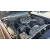 Image 8 : 1977 CHRYSLER NEW YORKER BROUGHAM