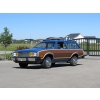 Image 1 : 1979 FORD PINTO SQUIRE WAGON