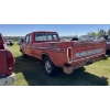Image 4 : 1975 FORD F-250 RANGER SUPER CAB