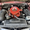 Image 20 : 1966 OLDSMOBILE 88 CONVERTIBLE 