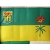 Image 1 : FLAG OF SASKATCHEWAN