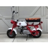 Image 2 : 1967 HONDA Z50M