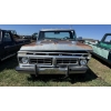 Image 2 : 1976 FORD F-150