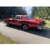Image 4 : 1977 PONTIAC LEMANS SPORT GT