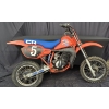 Image 3 : 1994 HONDA CR60  