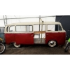 Image 2 : PARTIAL VW VAN BODY CONVERTED TO BUNK BED