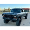Image 5 : RESERVE LIFTED!!  1979 FORD F250 CREW CAB
