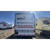 Image 16 : 2006 Freightliner Truck + 2021 Forest River Trailer  Located in Edmonton