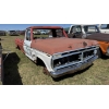 Image 2 : 1976 FORD F-250