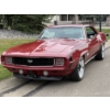 Image 3 : 4:30PM SATURDAY SPECIAL FEATURE 1969 CHEVROLET CAMARO RS/SS 427 PROTOURING CUSTOM