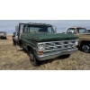 Image 2 : 1969 Ford F350