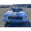 Image 2 : 1973 CHEVROLET EL CAMINO SS454