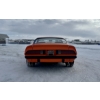 Image 12 : 12:30PM SPECIAL FEATURE NO RESERVE 1974 FIREBIRD PROTOURING RESTOMOD