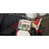 Image 3 : 1985 YAMAHA BW 200 