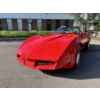 Image 2 : 1977 CHEVROLET CORVETTE CONVERTIBLE