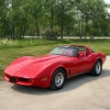 Image 1 : 1980 CHEVROLET CORVETTE
