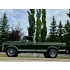 Image 10 : 1976 FORD RANGER XLT 250