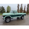Image 2 : 1978 FORD F150 CUSTOM