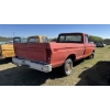Image 4 : 1977 FORD F-150 CUSTOM
