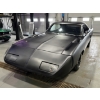 Image 4 : 12:30PM SPECIAL FEATURE 1970 PLYMOUTH SUPERBIRD CUSTOM
