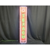 Image 1 : NO RESERVE TEXACO NEON SIGN