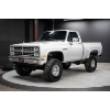 Image 1 : 1986 CHEVROLET K10 