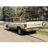 Image 4 : 1984 DODGE D250